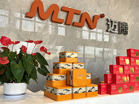 月滿(mǎn)中秋，共享團圓｜邁騰電子中秋節福利暖心發(fā)放